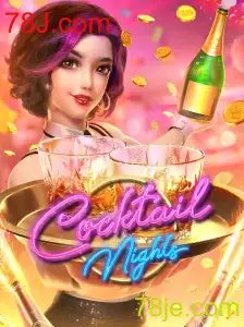 Descubra o Encanto de CocktailNights: Um Jogo Vibrante e Envolvente