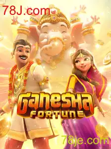 Explorando GaneshaFortune: Mergulho no Fascinante Mundo do Jogo
