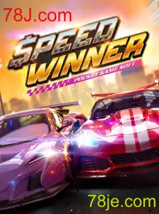 SpeedWinner: A Revolução nos Jogos de Corrida